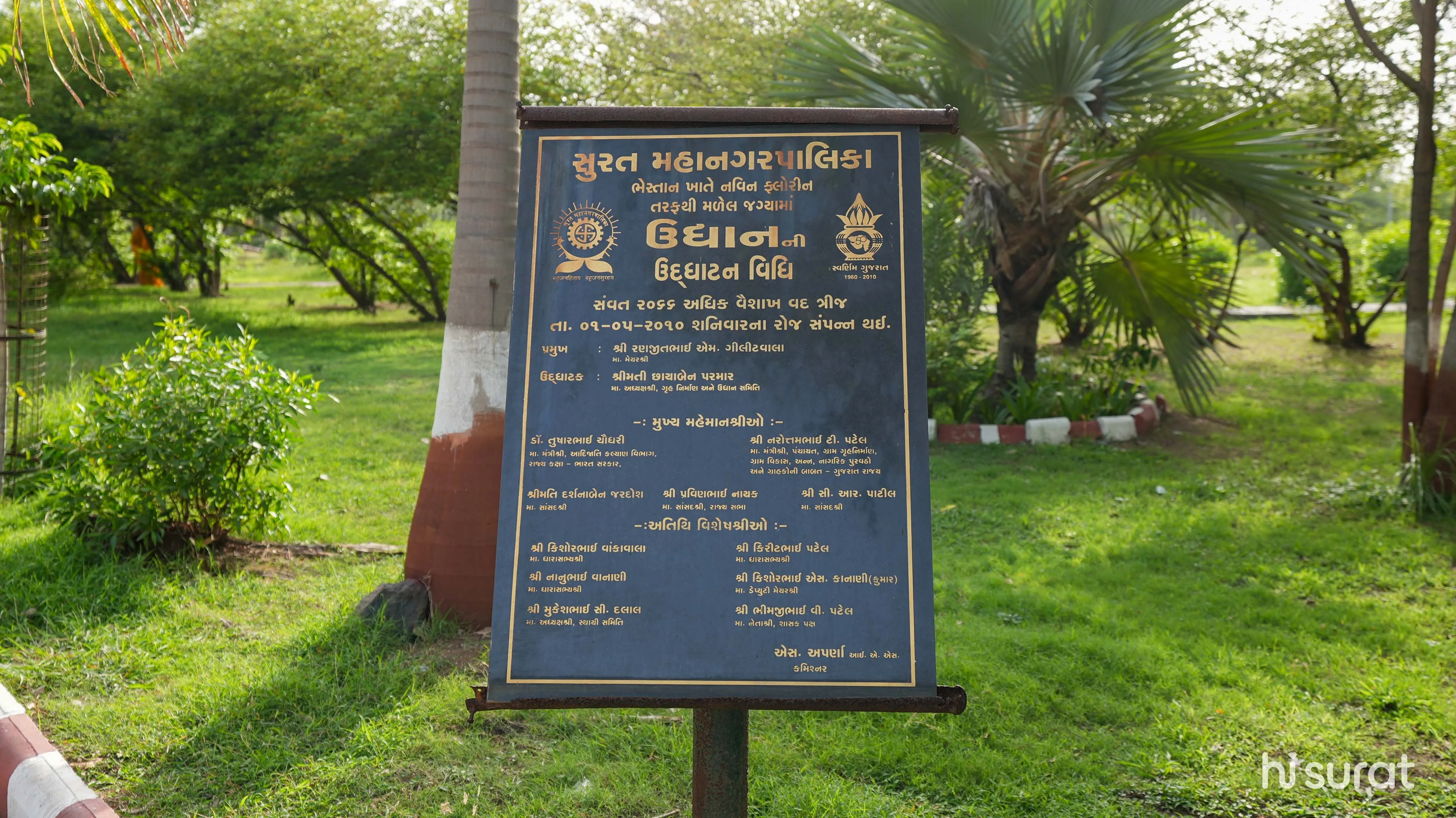 description